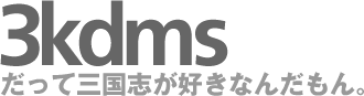 3kdms OuReczM